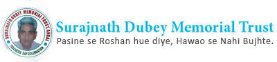 Surajnath Dubey Memorial Trust Logo